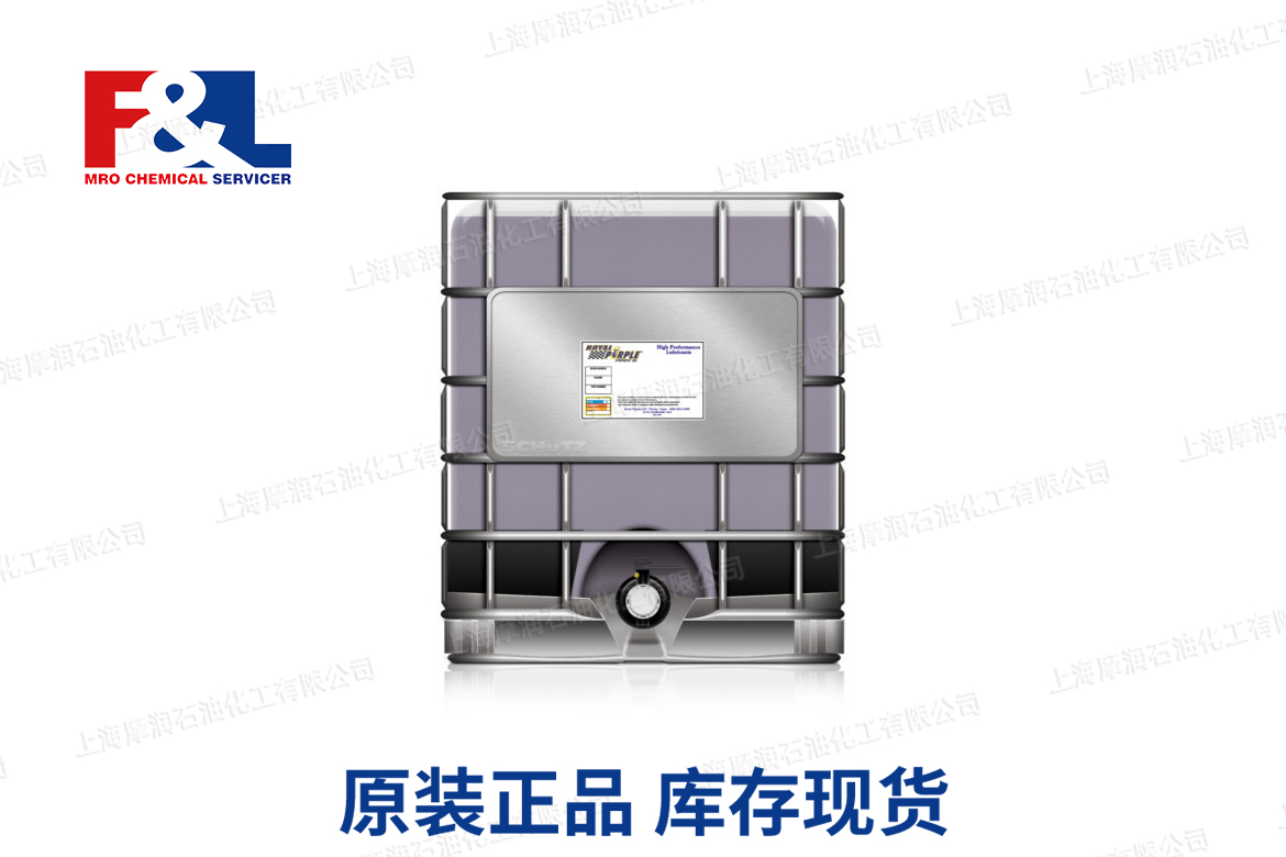 ALKALUBE 32